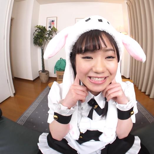 Your special Japanese maid Ruru Arisu